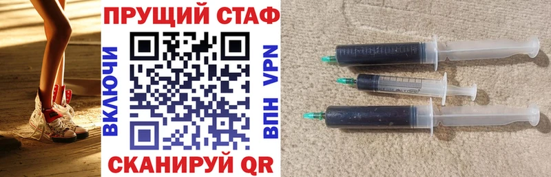 Сколько стоит Нарьян-Мар МЕТАДОН Марихуана Cocaine APVP