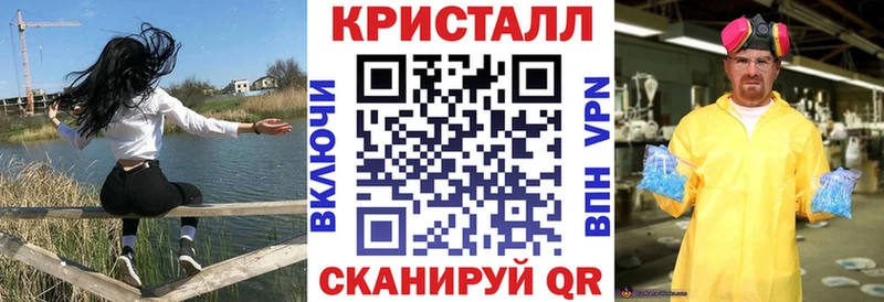 АМФ Premium  KRAKEN ссылка  Нарьян-Мар 