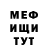 Кетамин VHQ Phill Black