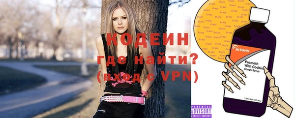 гидра Белоозёрский