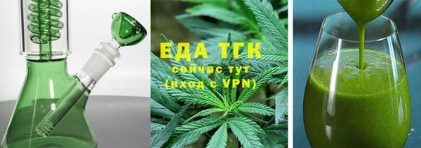 прущие грибы Белокуриха