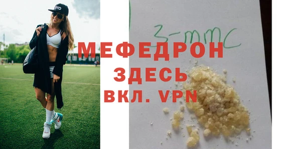 гидра Белоозёрский