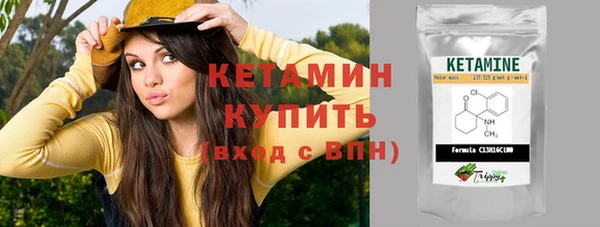 гидра Белоозёрский
