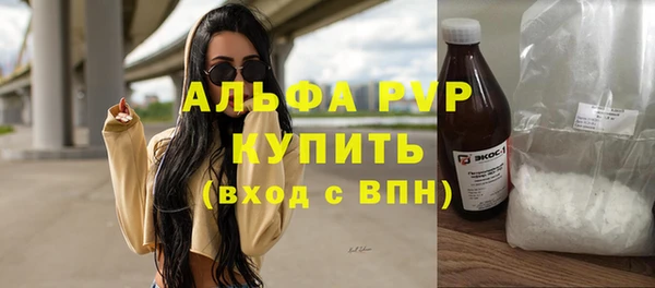 MDMA Беломорск