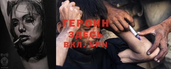 MDMA Беломорск