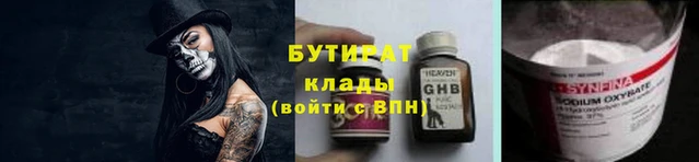 MDMA Беломорск
