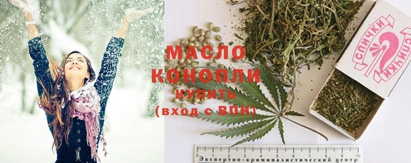 MDMA Беломорск