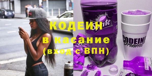 MDMA Беломорск