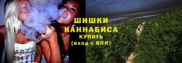 MDMA Беломорск