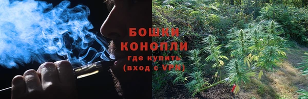 MDMA Беломорск