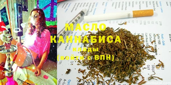 гидра Белоозёрский