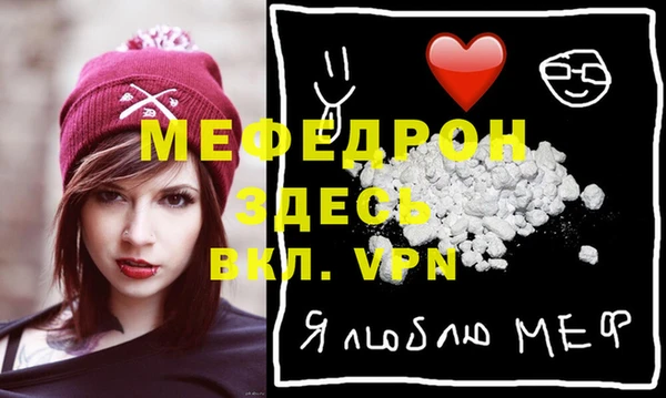 гидра Белоозёрский