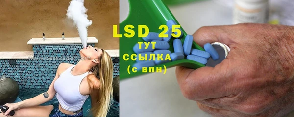 MDMA Беломорск