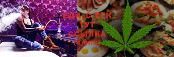гидра Белоозёрский