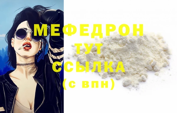 гидра Белоозёрский