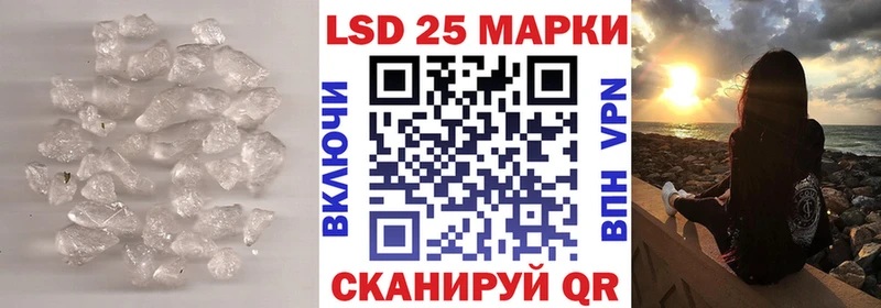 ЛСД экстази кислота  mega как войти  Нарьян-Мар 