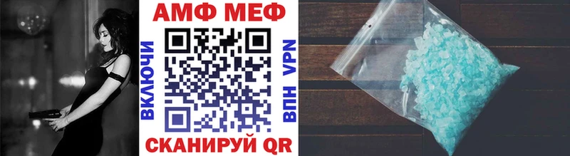 Первитин витя  закладка  Нарьян-Мар 