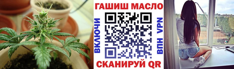 ТГК концентрат  Нарьян-Мар 